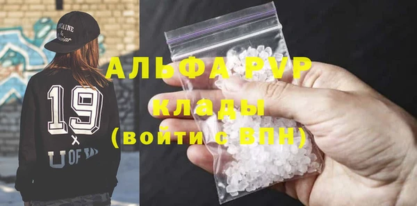 кокс Алексин