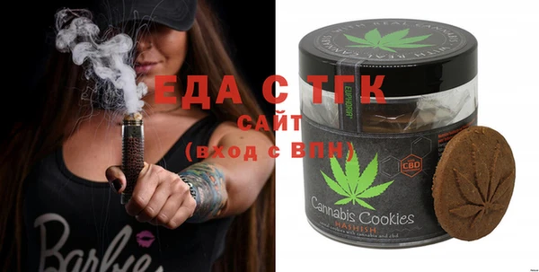 таблы Алзамай
