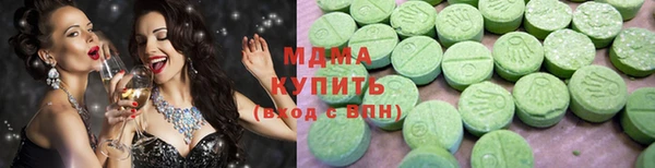 таблы Алзамай