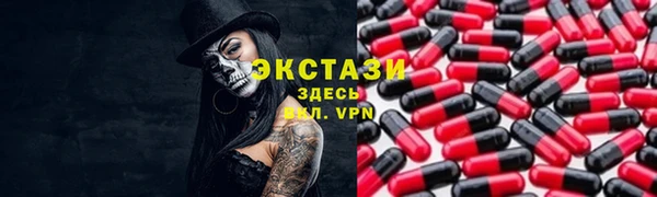 кокс Алексин