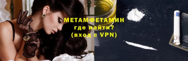 кокс Алексин