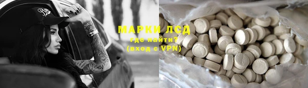 таблы Алзамай