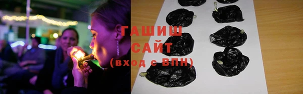 таблы Алзамай