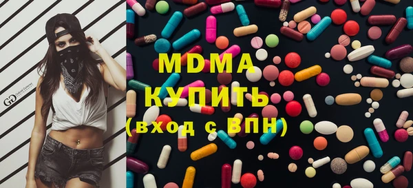 кокс Алексин
