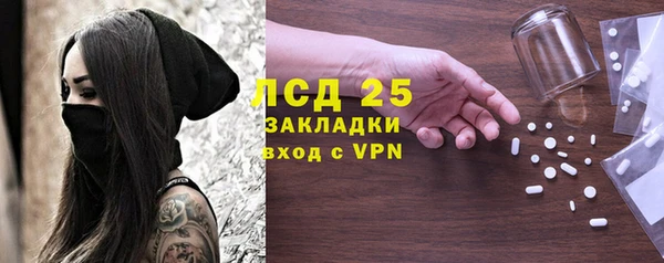 кокс Алексин