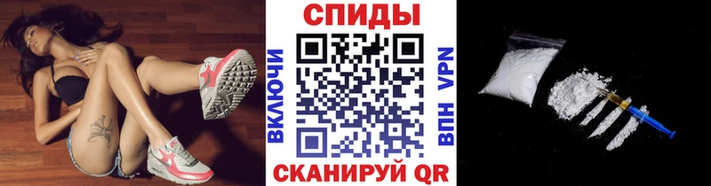 Метамфетамин Methamphetamine сколько стоит Курган